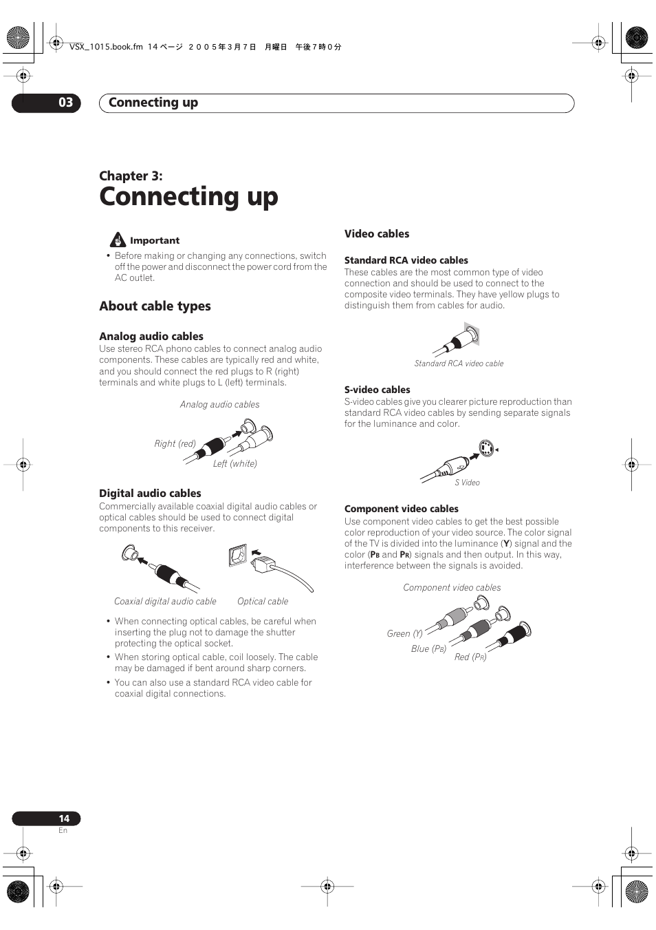 03 connecting up, About cable types, Connecting up | Connecting up 03, Chapter 3 | Pioneer VSX-1015-K User Manual | Page 14 / 78