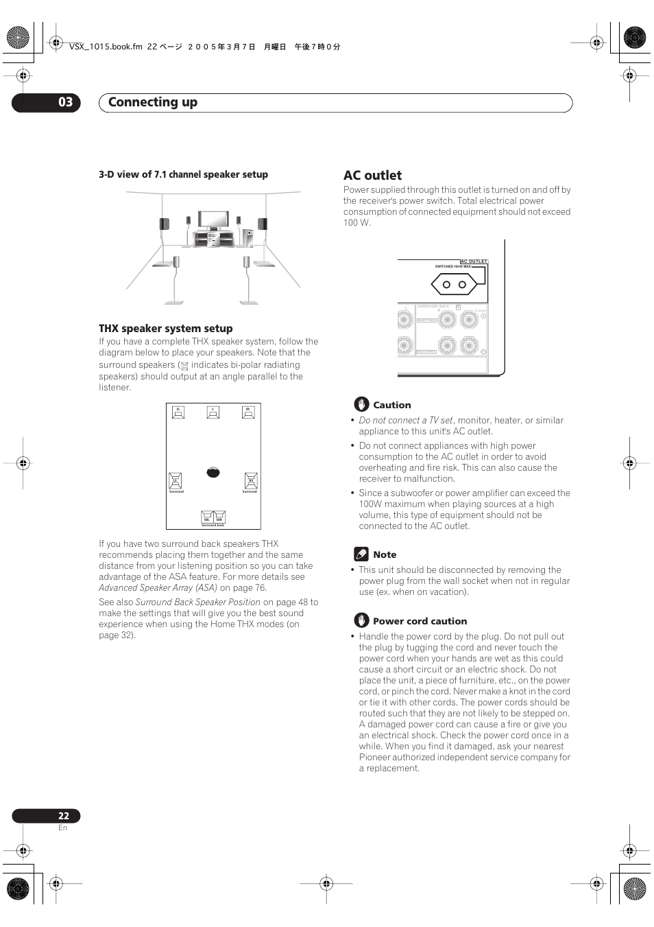 Thx speaker system setup, Ac outlet, Connecting up 03 | Pioneer VSX-1015-K User Manual | Page 22 / 78