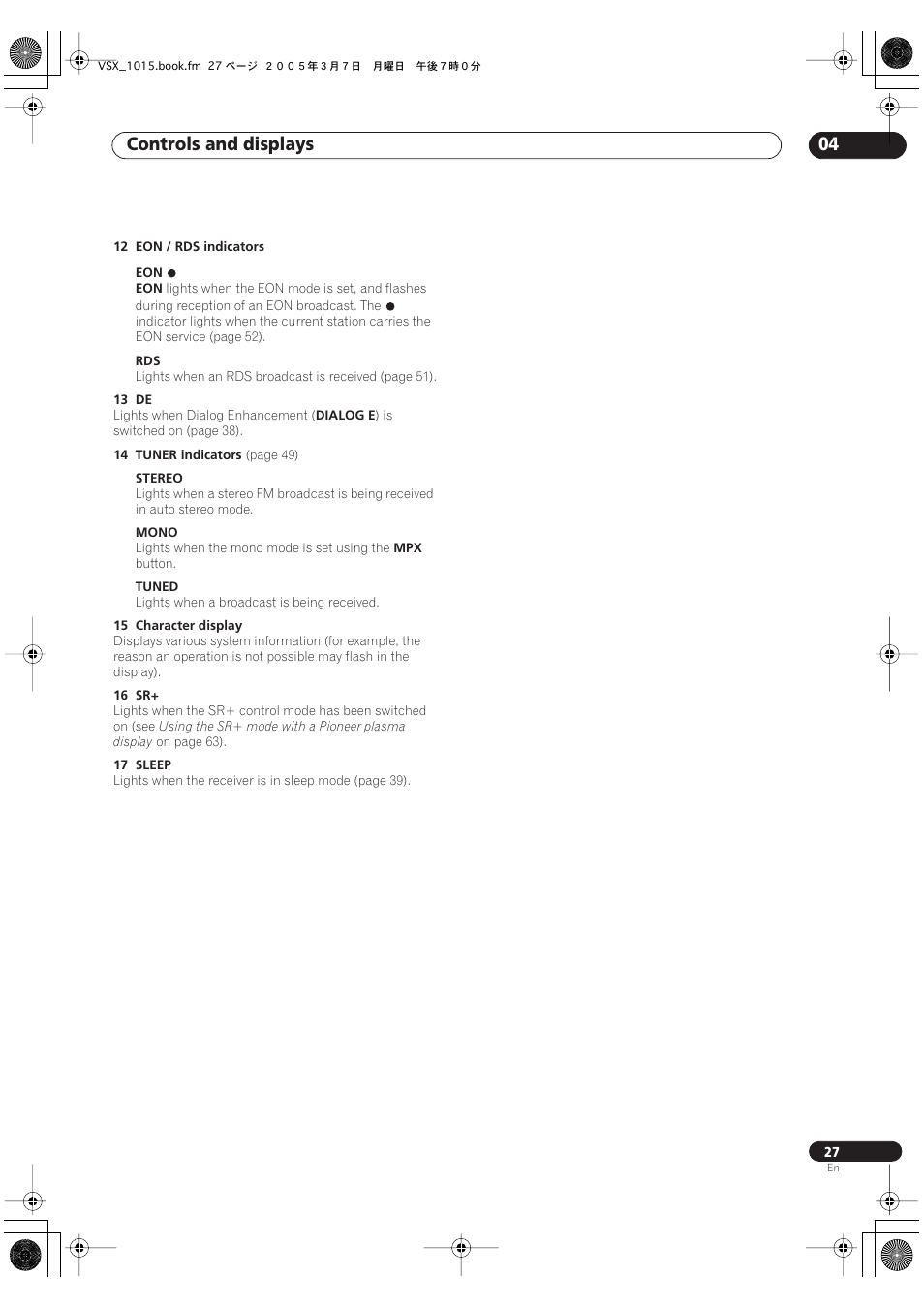 Controls and displays 04 | Pioneer VSX-1015-K User Manual | Page 27 / 78