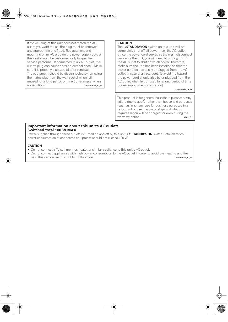 Pioneer VSX-1015-K User Manual | Page 3 / 78