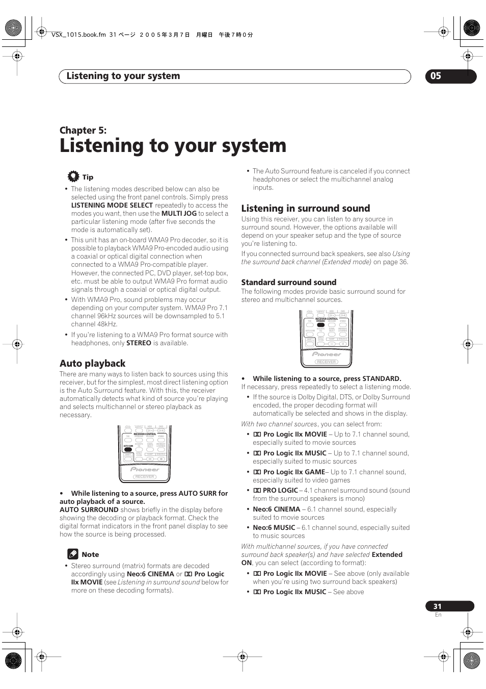 05 listening to your system, Auto playback listening in surround sound, Standard surround sound | Listening to your system, Listening to your system 05, Chapter 5, Auto playback, Listening in surround sound | Pioneer VSX-1015-K User Manual | Page 31 / 78