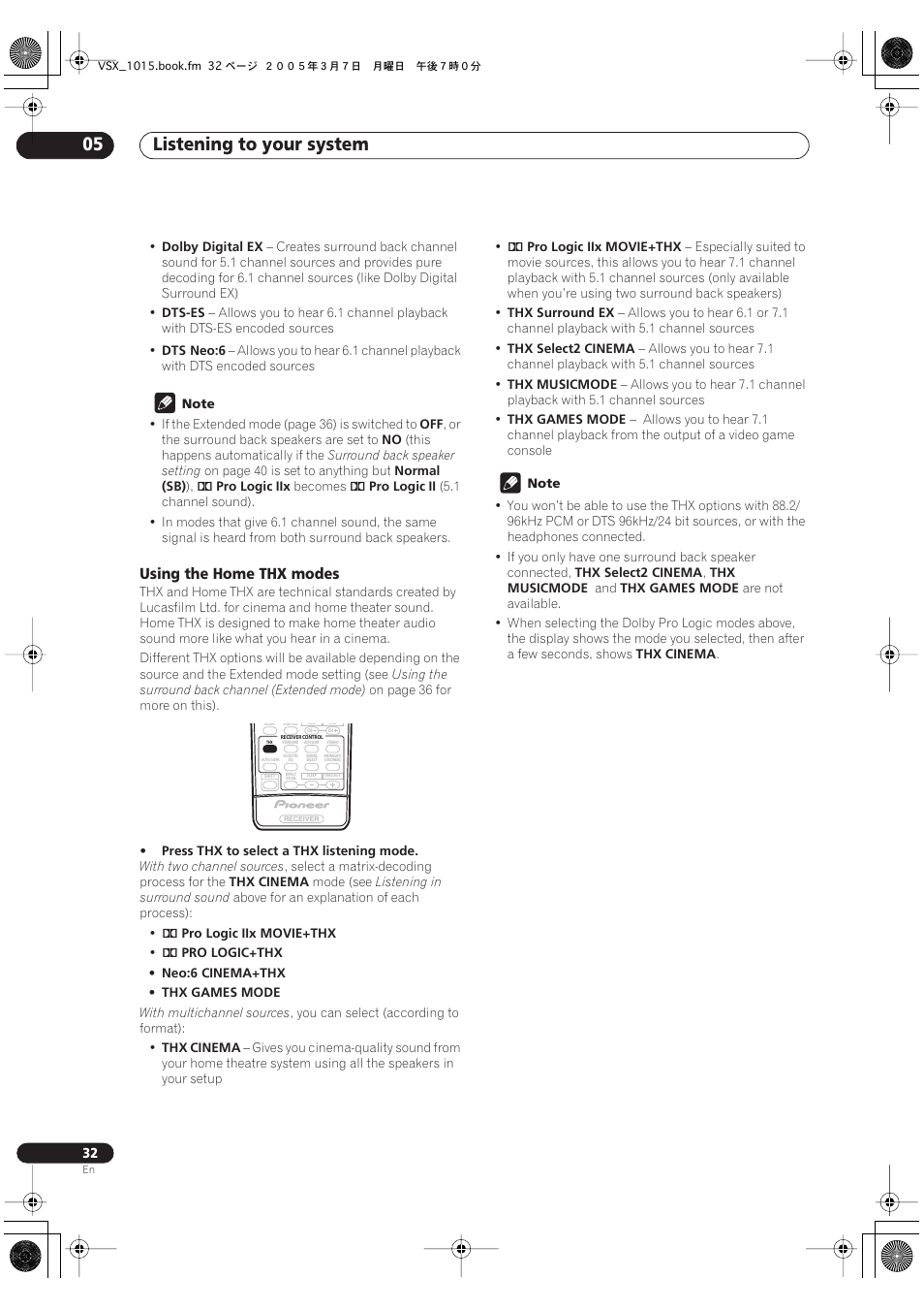 Using the home thx modes, Listening to your system 05 | Pioneer VSX-1015-K User Manual | Page 32 / 78