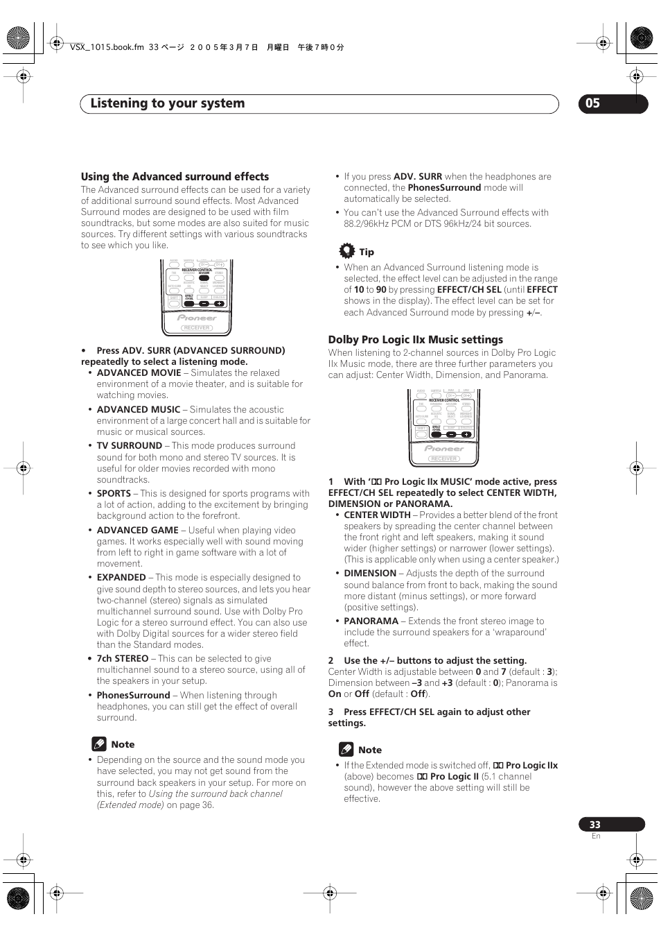 Listening to your system 05, Using the advanced surround effects, Dolby pro logic iix music settings | Pioneer VSX-1015-K User Manual | Page 33 / 78