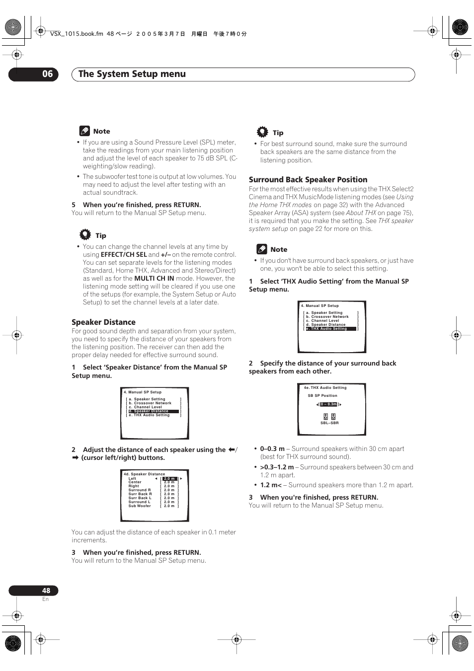 Speaker distance surround back speaker position, The system setup menu 06, Speaker distance | Surround back speaker position | Pioneer VSX-1015-K User Manual | Page 48 / 78