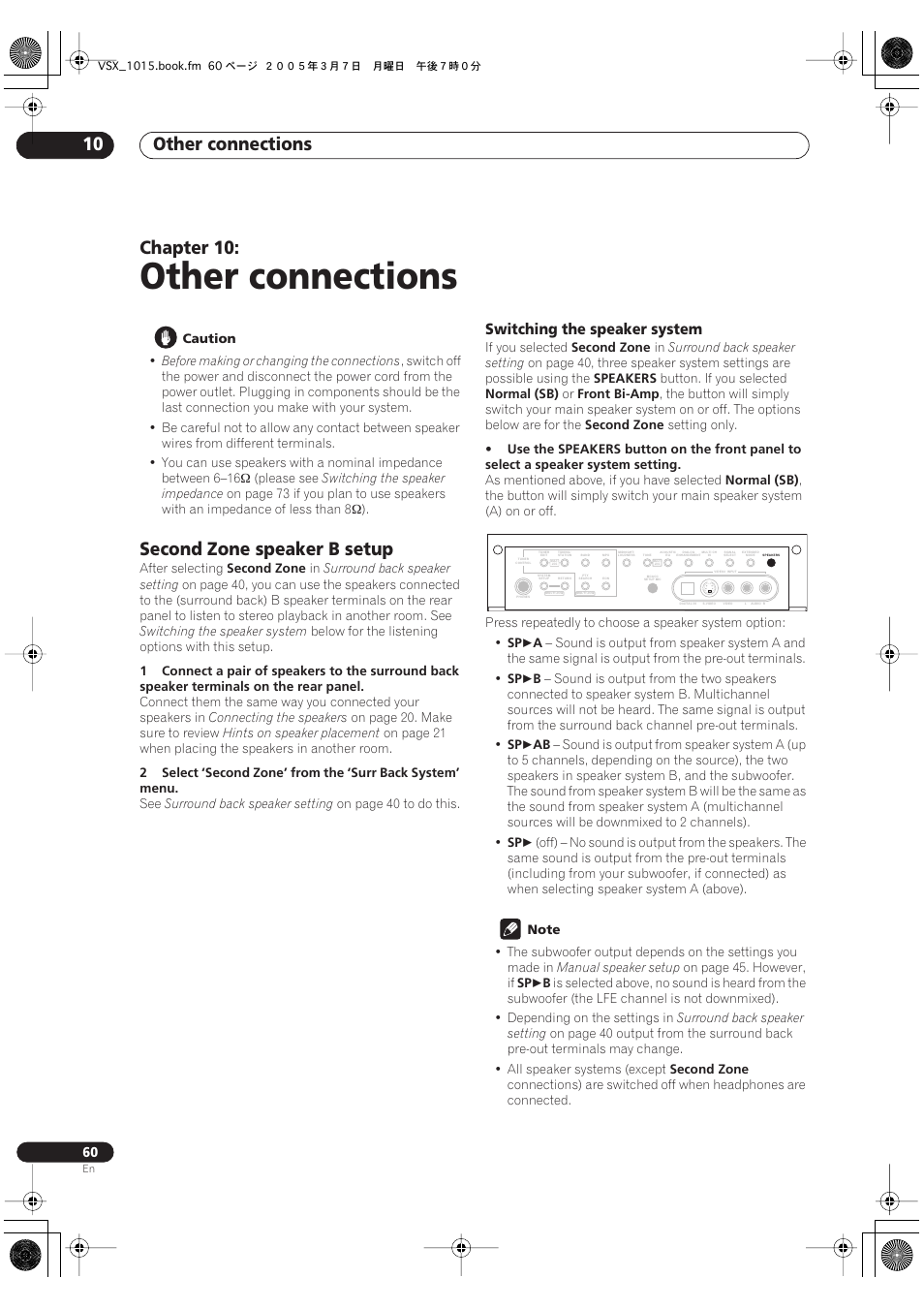 10 other connections, Second zone speaker b setup, Switching the speaker system | Other connections, Other connections 10, Chapter 10 | Pioneer VSX-1015-K User Manual | Page 60 / 78