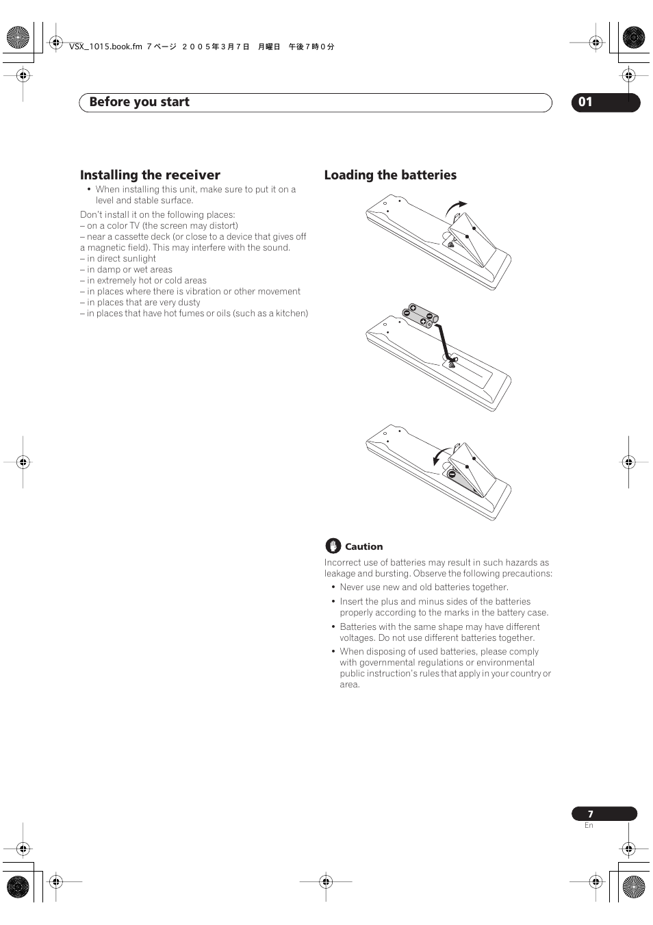 Installing the receiver loading the batteries, Before you start 01, Installing the receiver | Loading the batteries | Pioneer VSX-1015-K User Manual | Page 7 / 78
