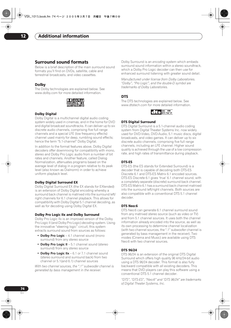 Surround sound formats, Dolby dts, Additional information 12 | Pioneer VSX-1015-K User Manual | Page 74 / 78