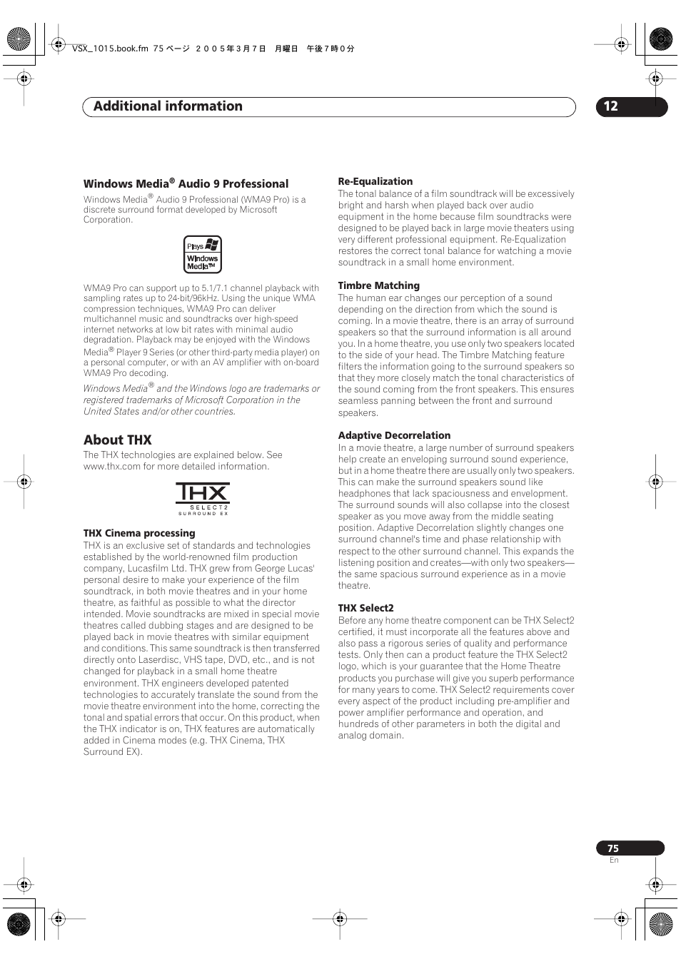 Windows media® audio 9 professional, About thx, Additional information 12 | Pioneer VSX-1015-K User Manual | Page 75 / 78