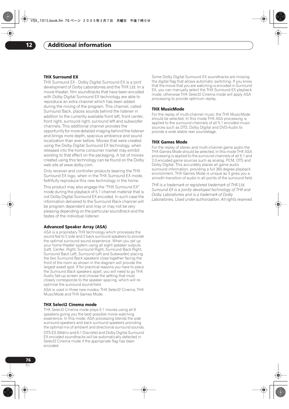 Additional information 12 | Pioneer VSX-1015-K User Manual | Page 76 / 78