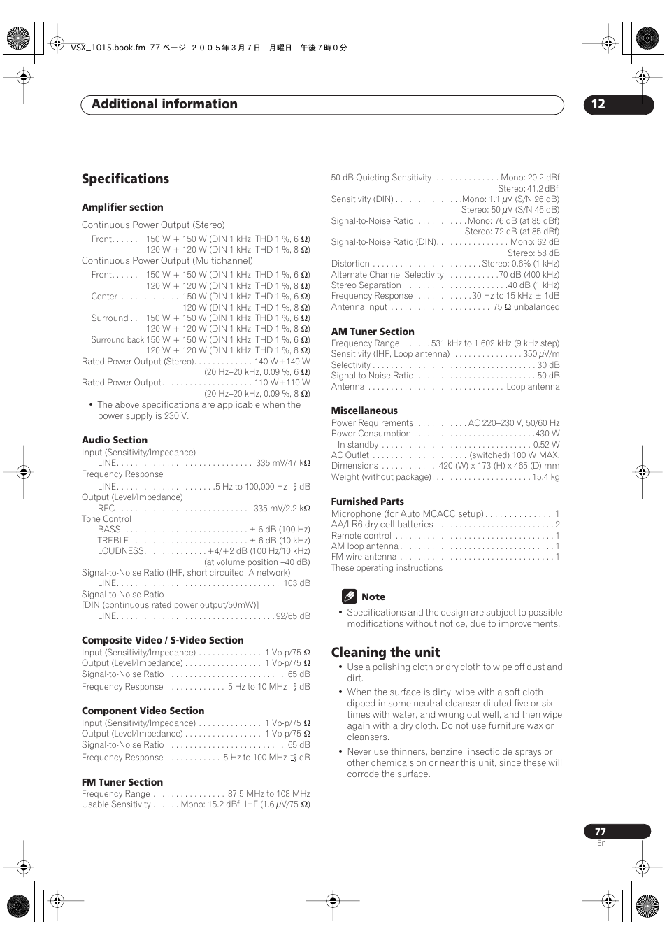 Specifications cleaning the unit, Additional information 12, Specifications | Cleaning the unit | Pioneer VSX-1015-K User Manual | Page 77 / 78
