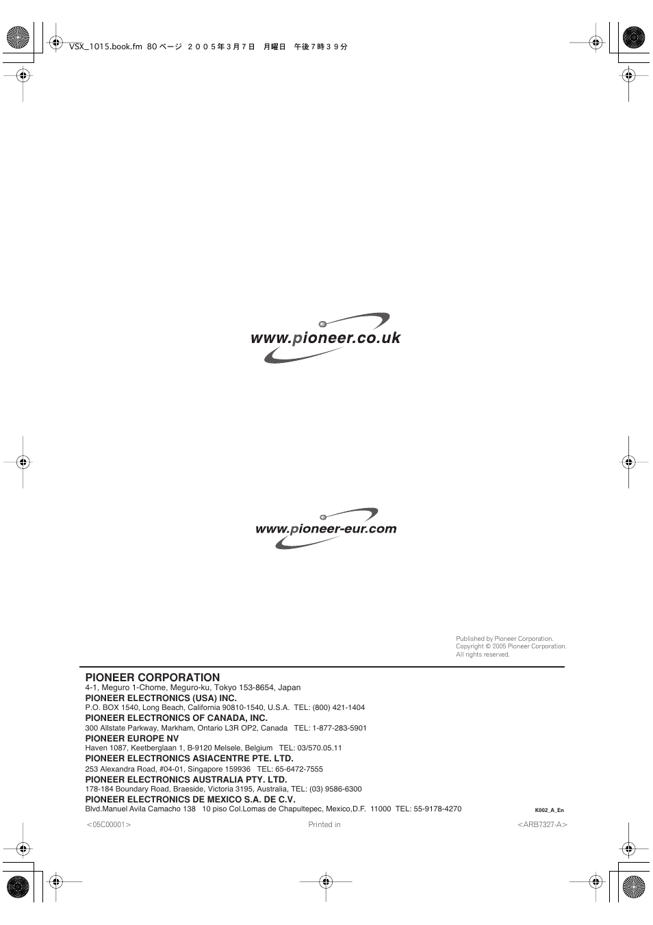Pioneer corporation | Pioneer VSX-1015-K User Manual | Page 78 / 78