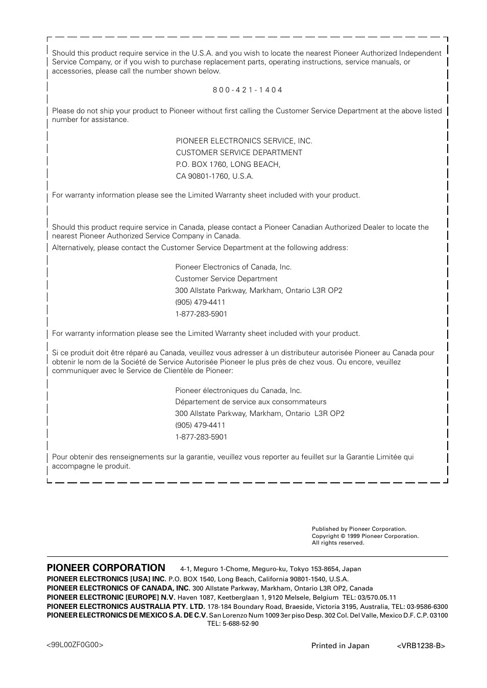 Pioneer corporation | Pioneer DV-F07 User Manual | Page 80 / 80