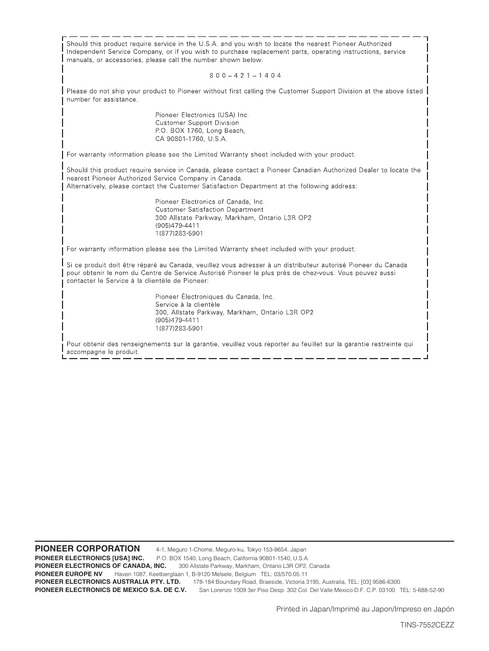 Pioneer corporation | Pioneer PDP-5030HD User Manual | Page 71 / 71