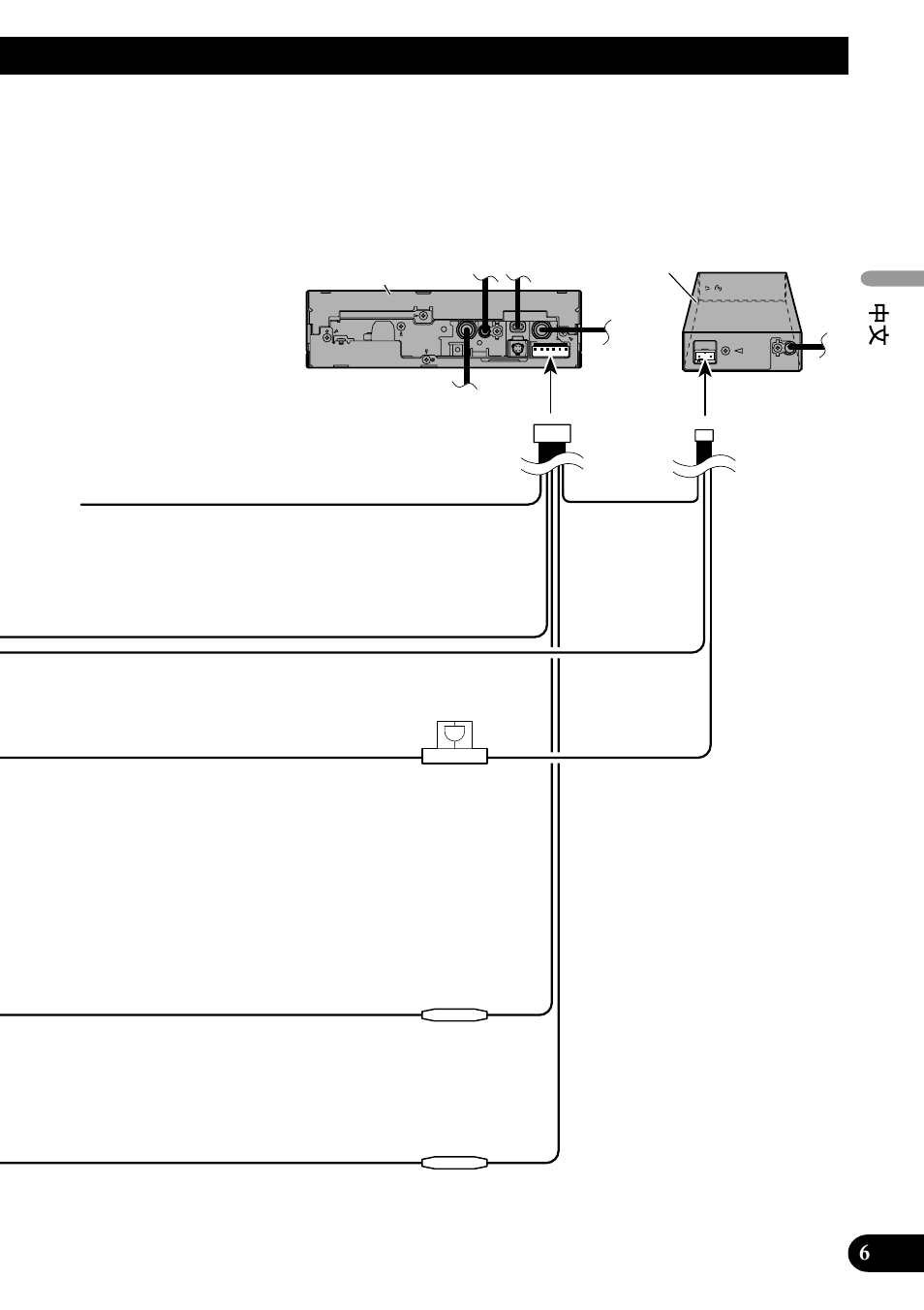 Pioneer Super Tuner III D+ AVH-P7950DVD User Manual | Page 25 / 38