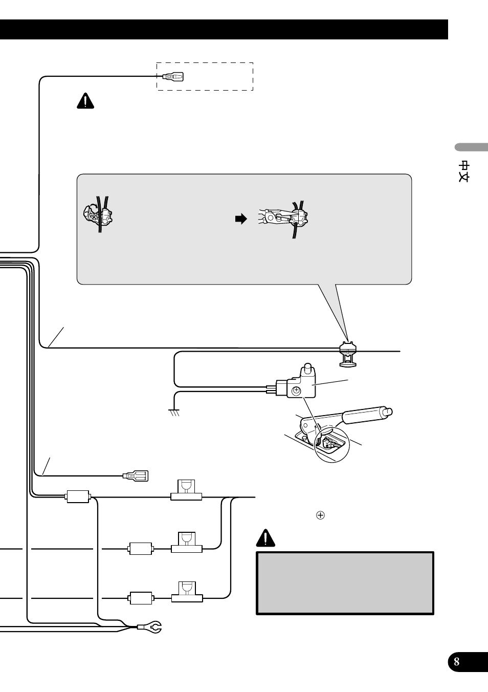 Pioneer Super Tuner III D+ AVH-P7950DVD User Manual | Page 27 / 38