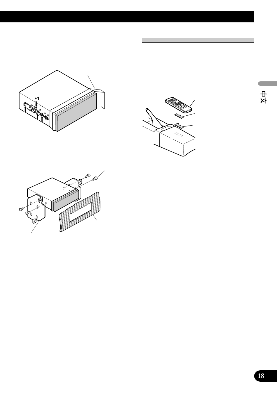 Pioneer Super Tuner III D+ AVH-P7950DVD User Manual | Page 37 / 38