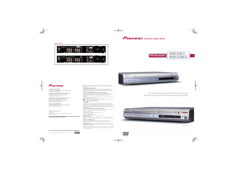 Dvd recorders | Pioneer DVR-310-S User Manual | Page 8 / 8