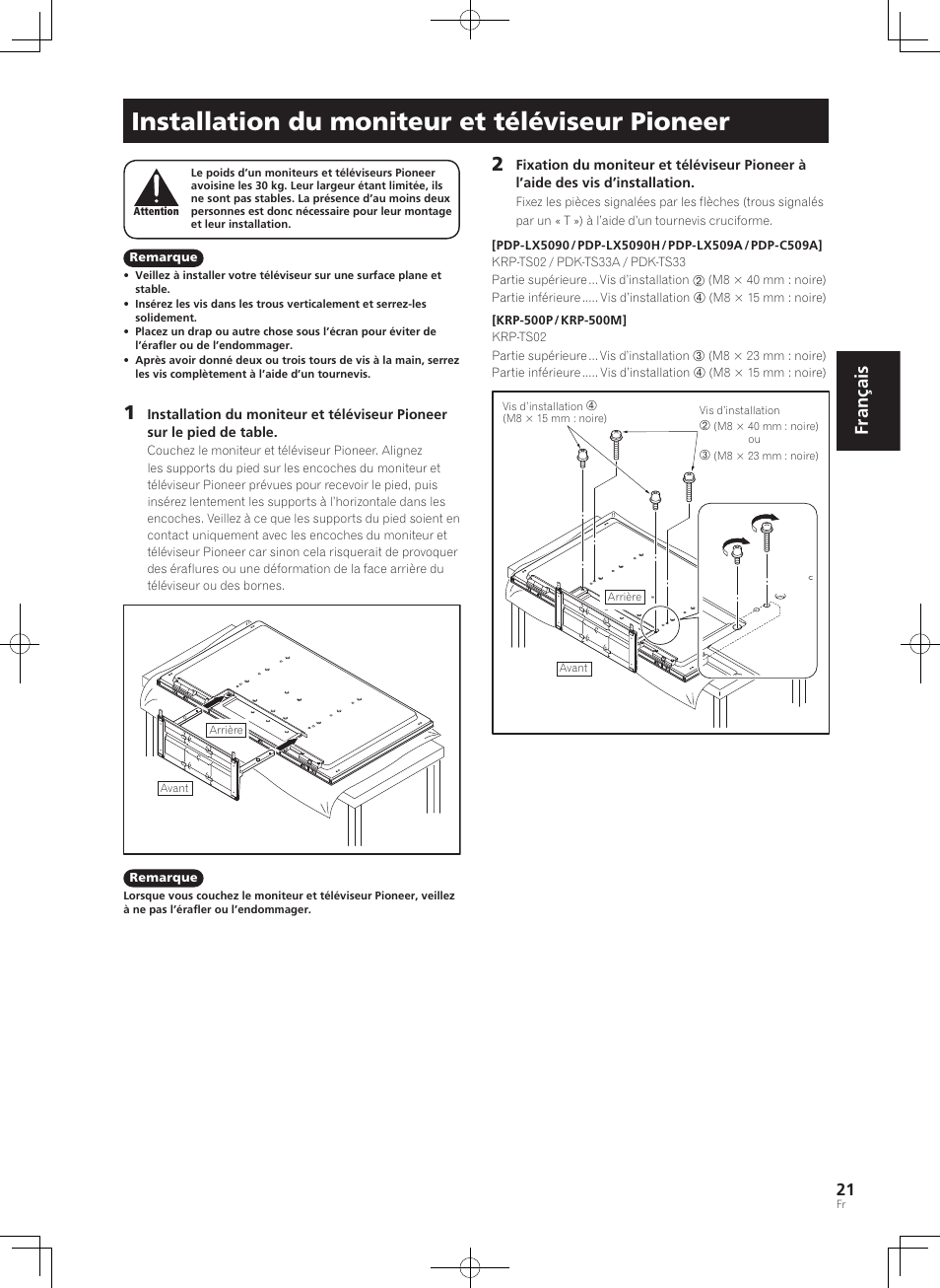Installation du moniteur et téléviseur pioneer, Français | Pioneer KURO PDK-TS33 User Manual | Page 21 / 73