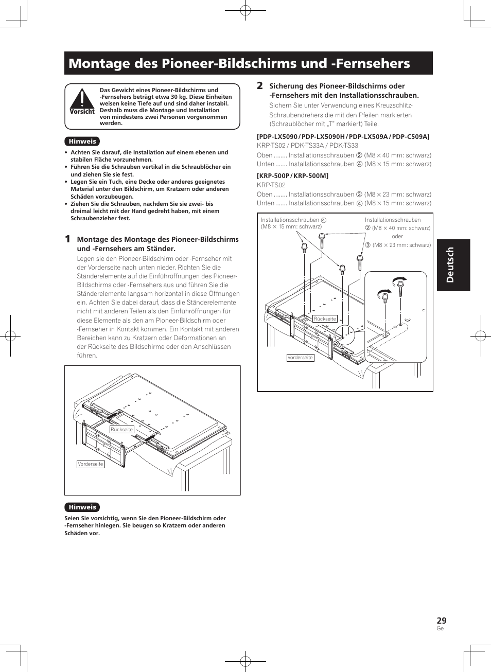 Montage des pioneer-bildschirms und -fernsehers, Deutsch | Pioneer KURO PDK-TS33 User Manual | Page 29 / 73