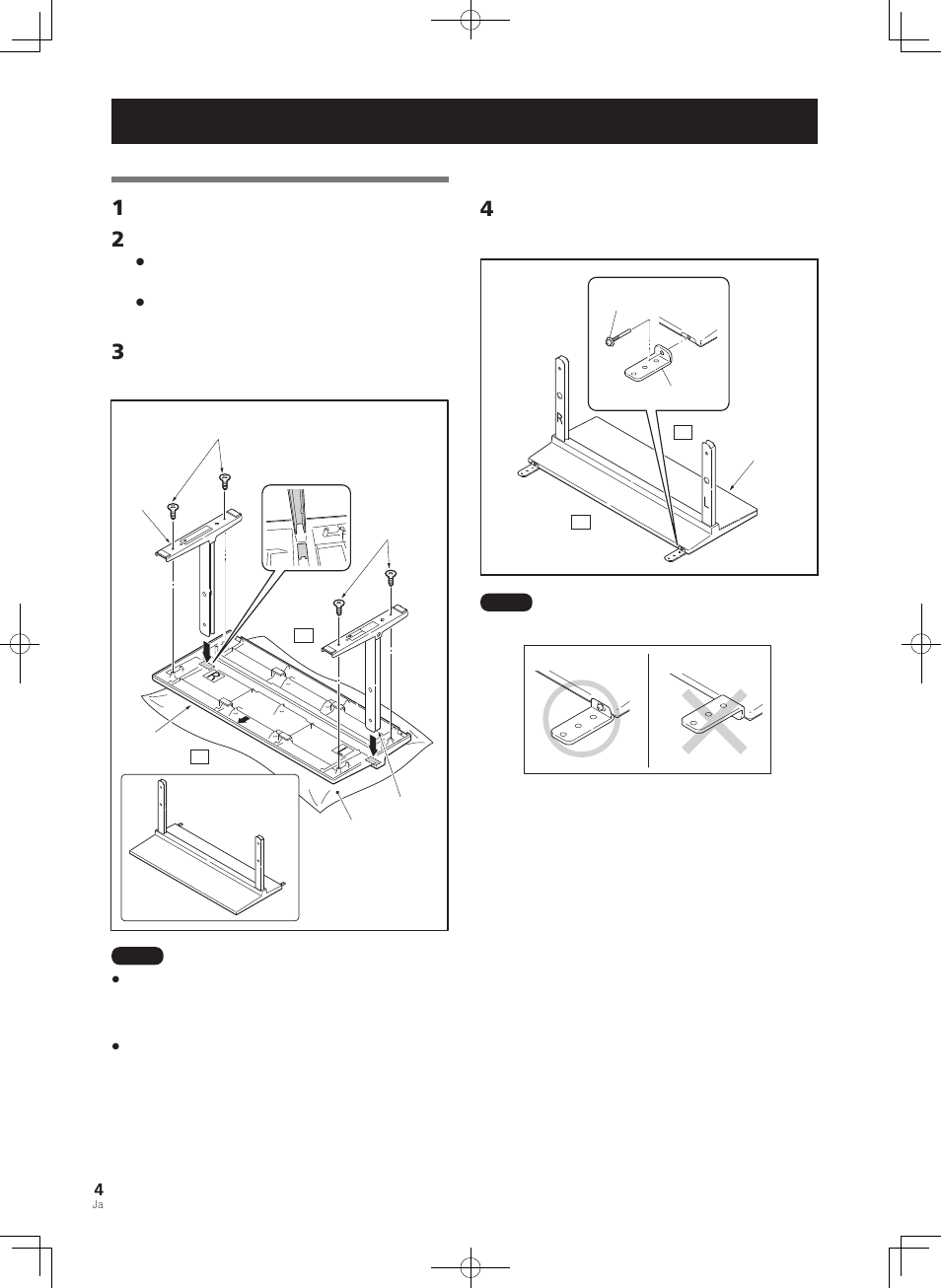 Pioneer KURO PDK-TS33 User Manual | Page 4 / 73
