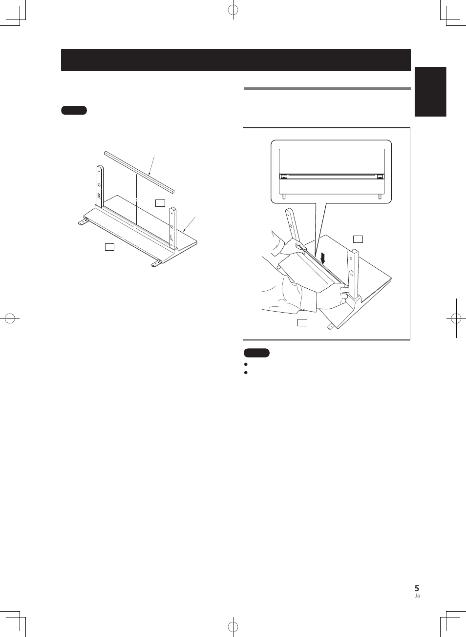 Pioneer KURO PDK-TS33 User Manual | Page 5 / 73