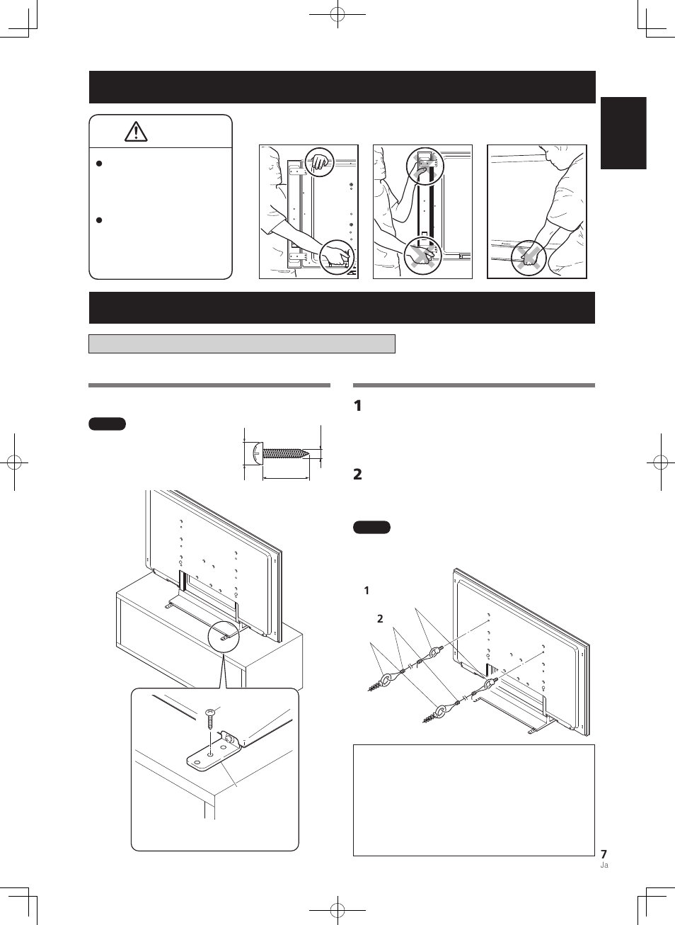 Pioneer KURO PDK-TS33 User Manual | Page 7 / 73