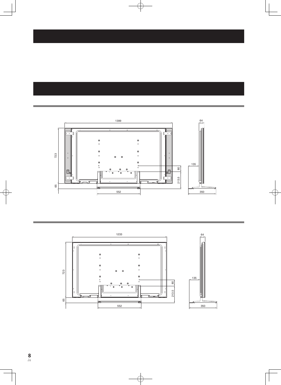 Pioneer KURO PDK-TS33 User Manual | Page 8 / 73