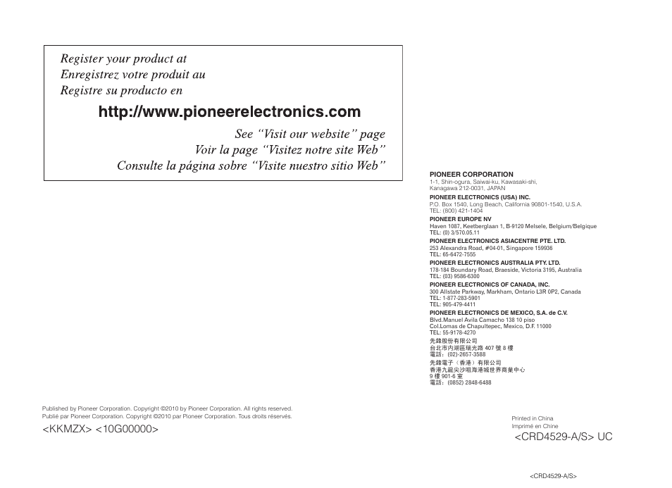 Crd4529-a/s> uc | Pioneer DEH-23UB User Manual | Page 36 / 36