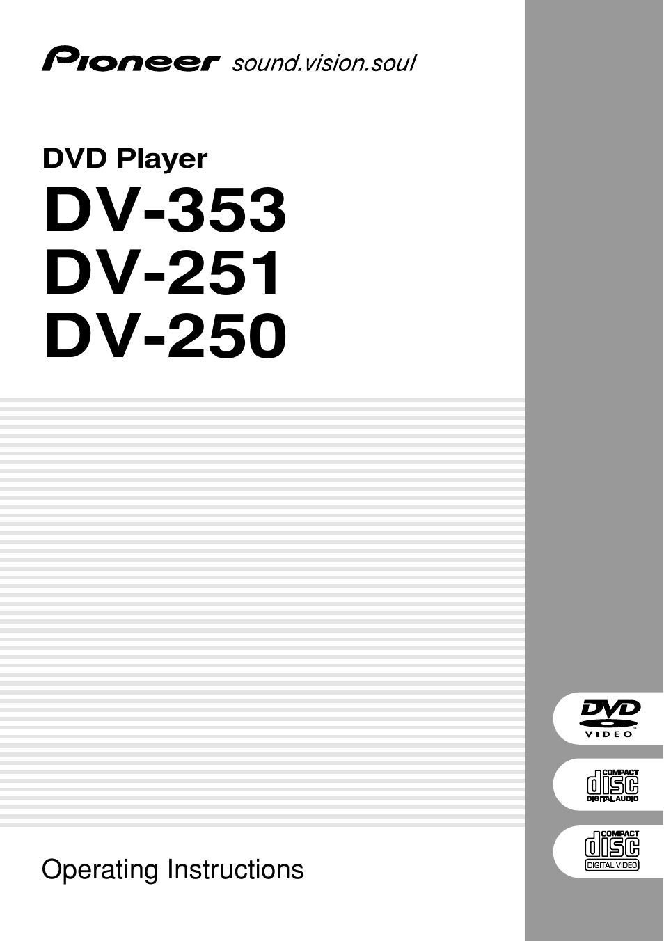 Pioneer DV-353 User Manual | 56 pages