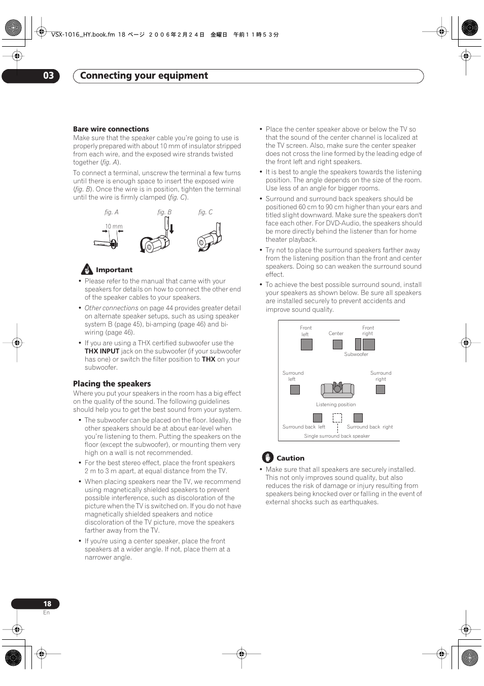 Placing the speakers, Connecting your equipment 03 | Pioneer VSX-1016V-K User Manual | Page 18 / 72