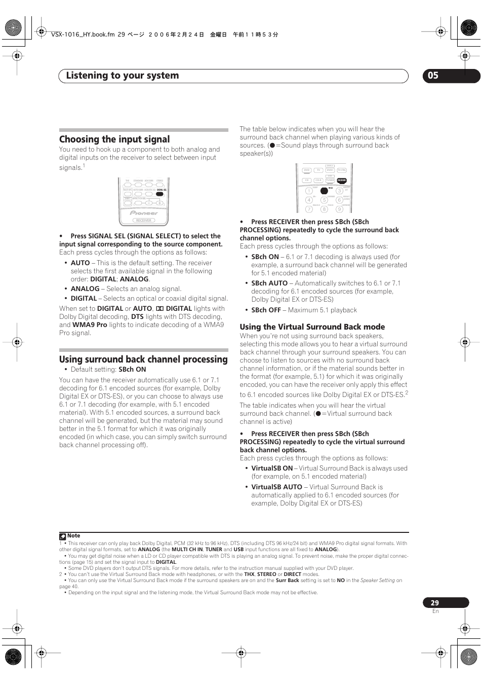 Using the virtual surround back mode, Listening to your system 05, Choosing the input signal | Using surround back channel processing | Pioneer VSX-1016V-K User Manual | Page 29 / 72
