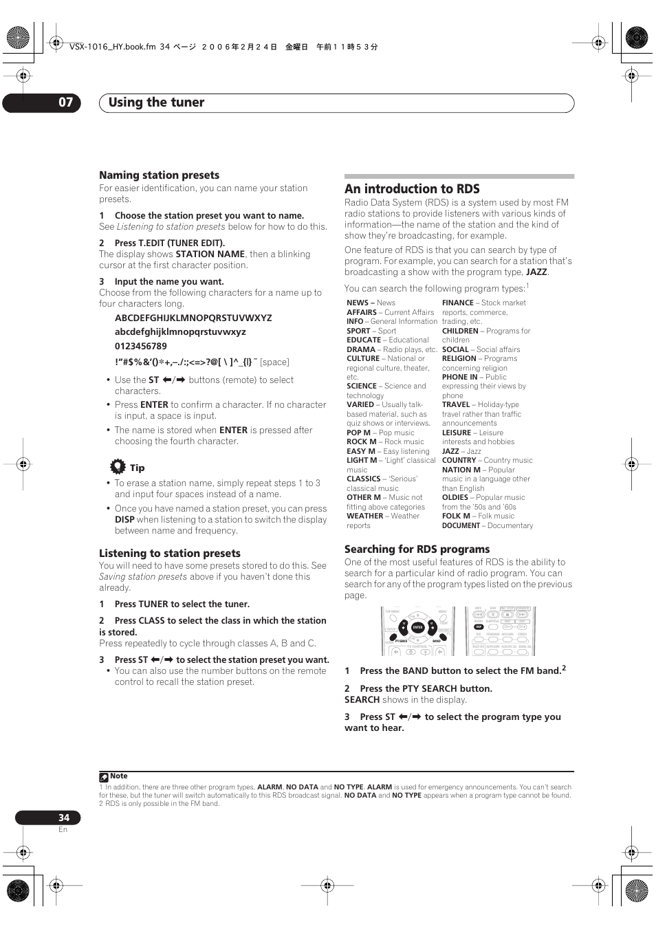 An introduction to rds, Searching for rds programs, Using the tuner 07 | Naming station presets, Listening to station presets | Pioneer VSX-1016V-K User Manual | Page 34 / 72