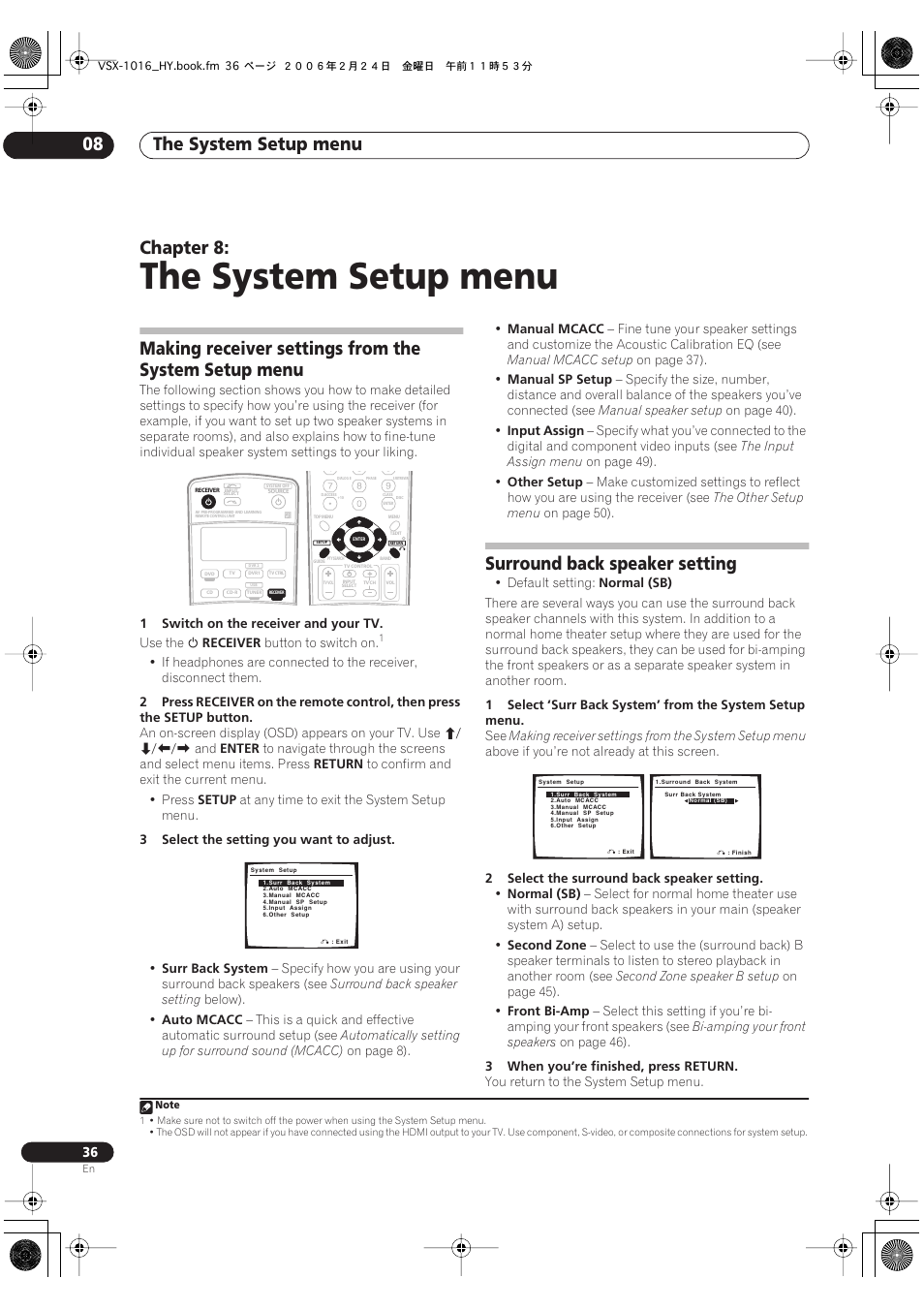 08 the system setup menu, The system setup menu, The system setup menu 08 | Chapter 8, Surround back speaker setting | Pioneer VSX-1016V-K User Manual | Page 36 / 72