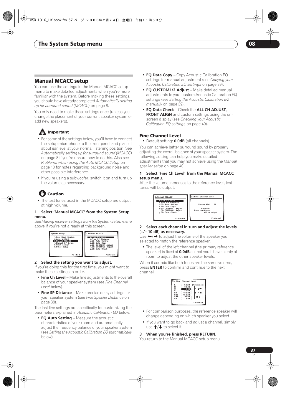 Manual mcacc setup, Fine channel level, The system setup menu 08 | Pioneer VSX-1016V-K User Manual | Page 37 / 72