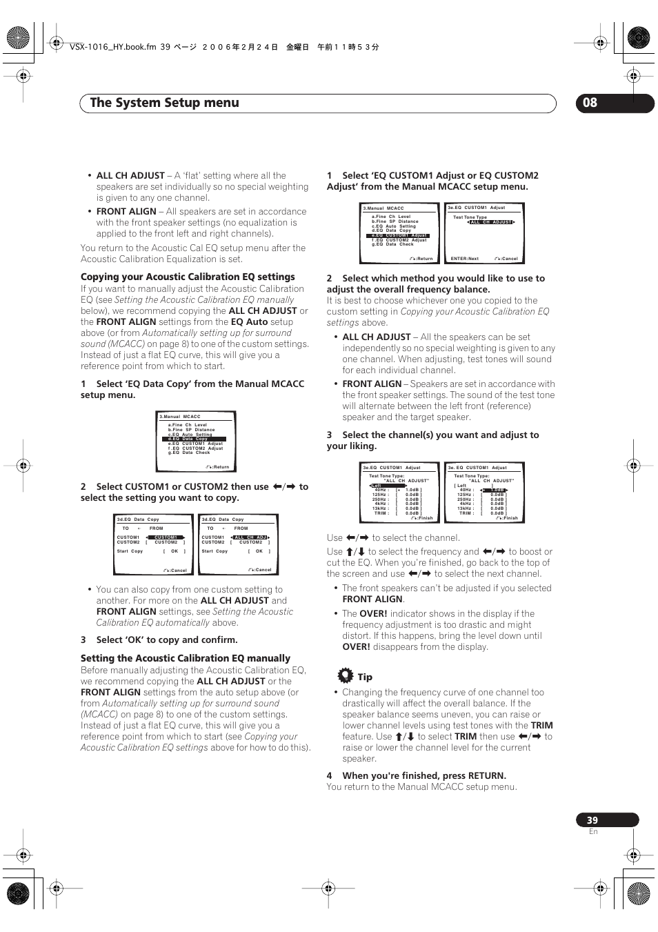 The system setup menu 08 | Pioneer VSX-1016V-K User Manual | Page 39 / 72