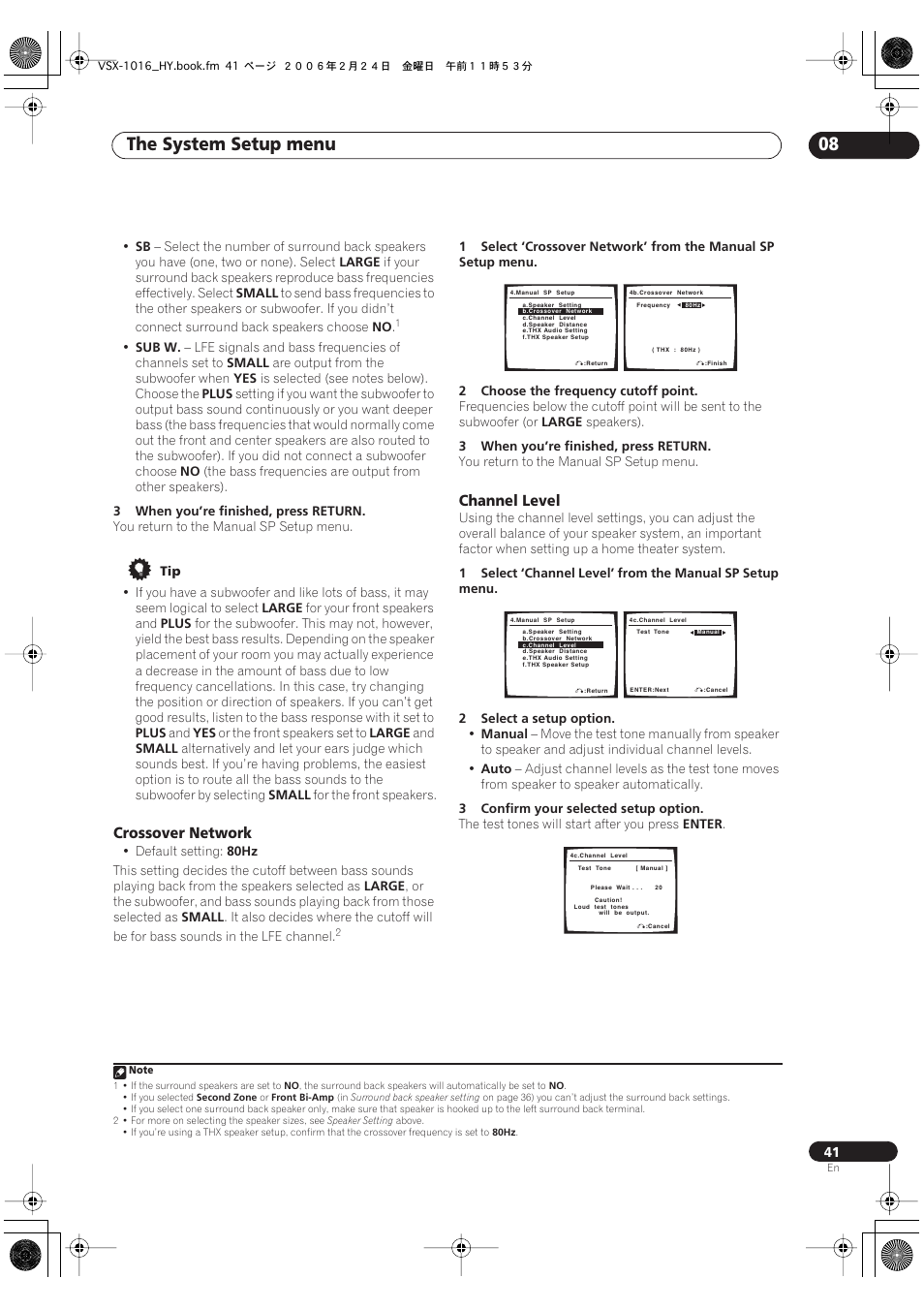 Crossover network channel level, The system setup menu 08, Crossover network | Channel level | Pioneer VSX-1016V-K User Manual | Page 41 / 72