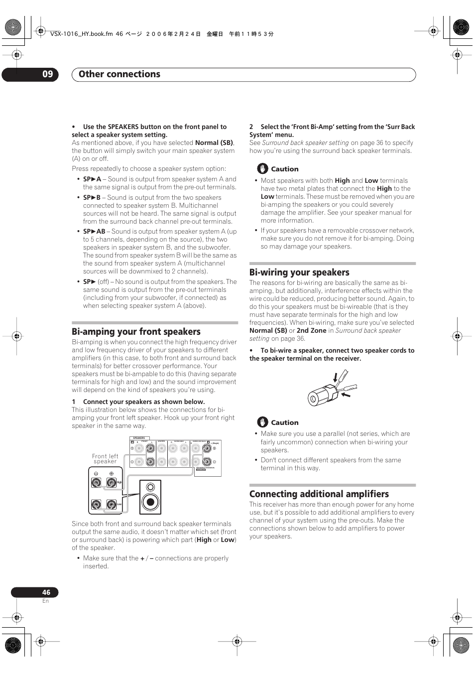 Other connections 09, Bi-amping your front speakers, Bi-wiring your speakers | Connecting additional amplifiers | Pioneer VSX-1016V-K User Manual | Page 46 / 72