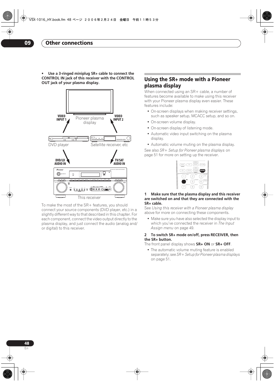 Using the sr+ mode with a pioneer plasma display, Other connections 09 | Pioneer VSX-1016V-K User Manual | Page 48 / 72