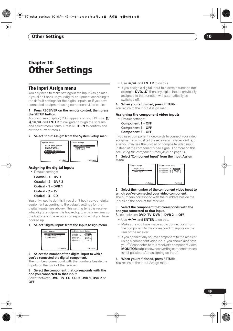 10 other settings, The input assign menu, Other settings | Other settings 10, Chapter 10, Assigning the digital inputs, Assigning the component video inputs | Pioneer VSX-1016V-K User Manual | Page 49 / 72