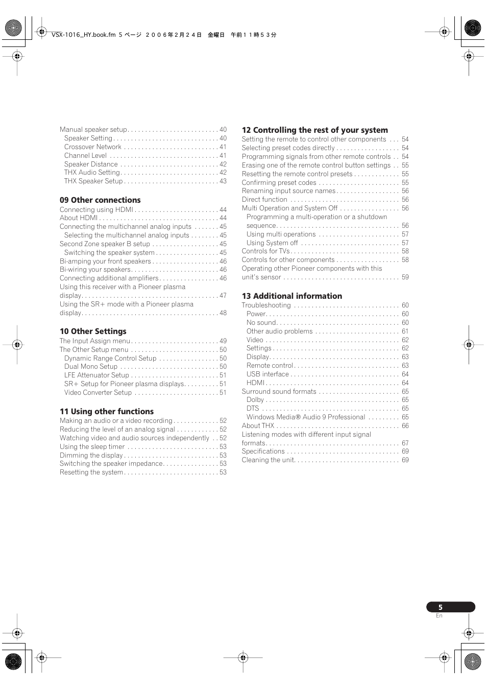 Pioneer VSX-1016V-K User Manual | Page 5 / 72