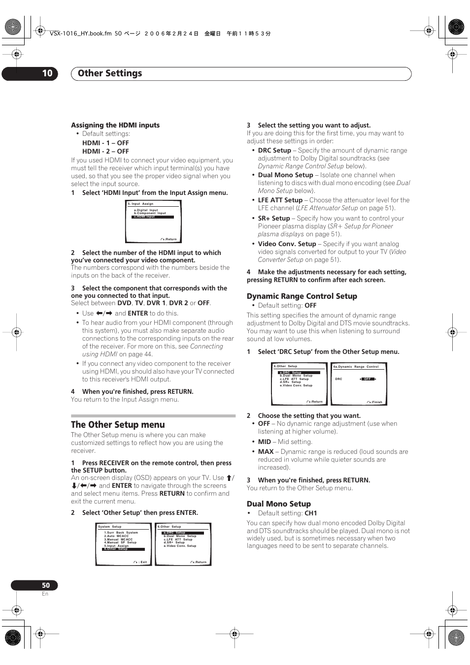 The other setup menu, Dynamic range control setup dual mono setup, Other settings 10 | Pioneer VSX-1016V-K User Manual | Page 50 / 72