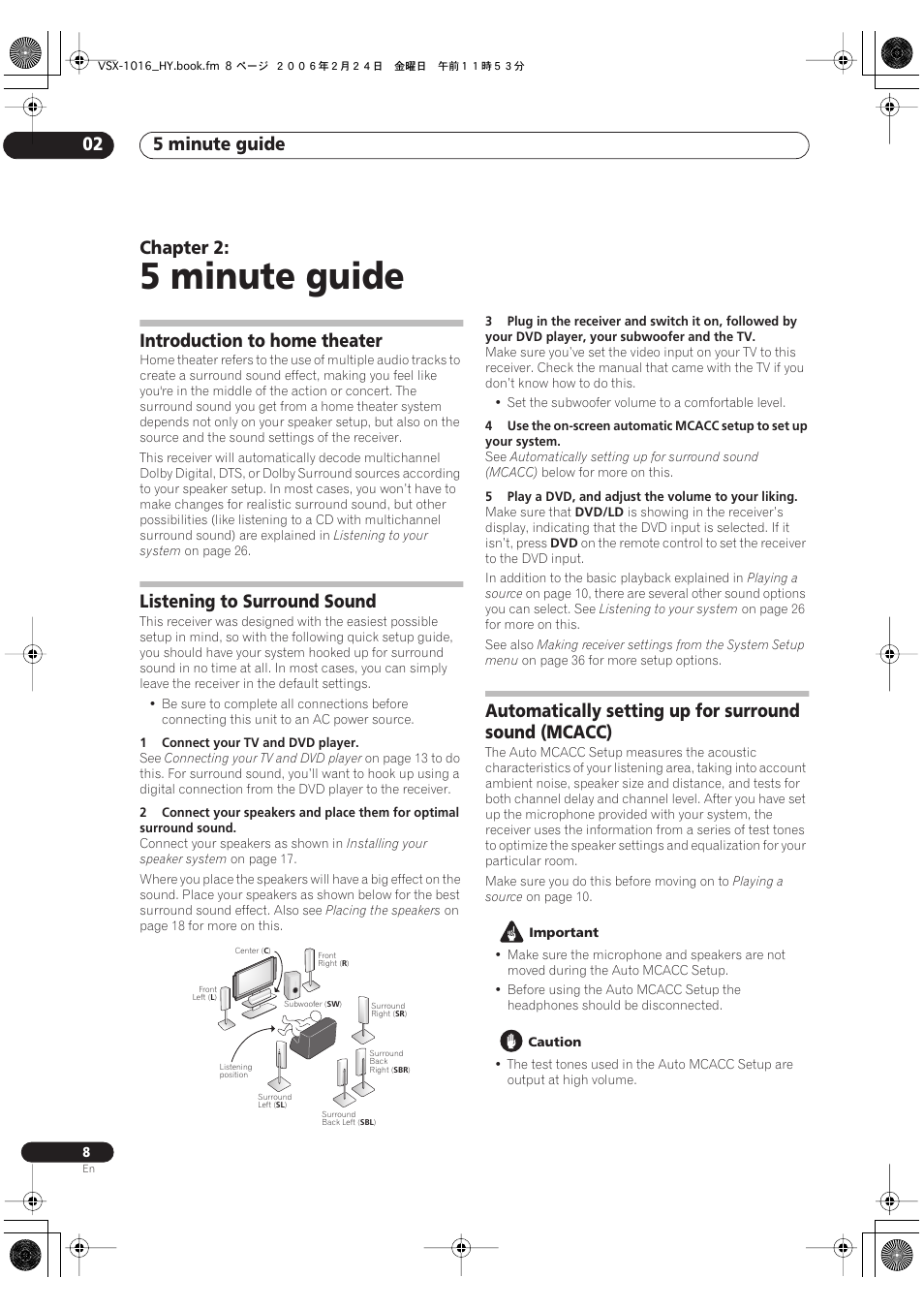 02 5 minute guide, 5 minute guide, 5 minute guide 02 | Chapter 2, Introduction to home theater, Listening to surround sound | Pioneer VSX-1016V-K User Manual | Page 8 / 72
