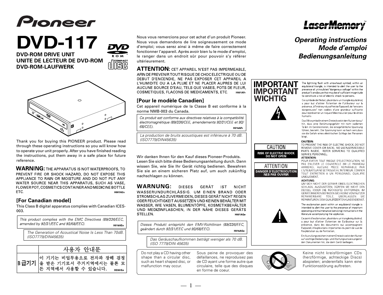 Pioneer DVD-ROm Drive Unit DVD-117 User Manual | 8 pages