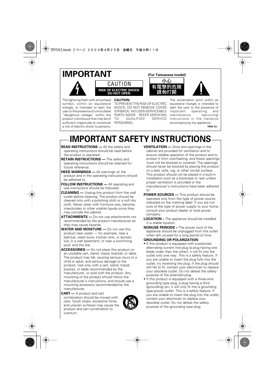 Important safety instructions, Important, Caution | Pioneer DV-667A-S User Manual | Page 2 / 88