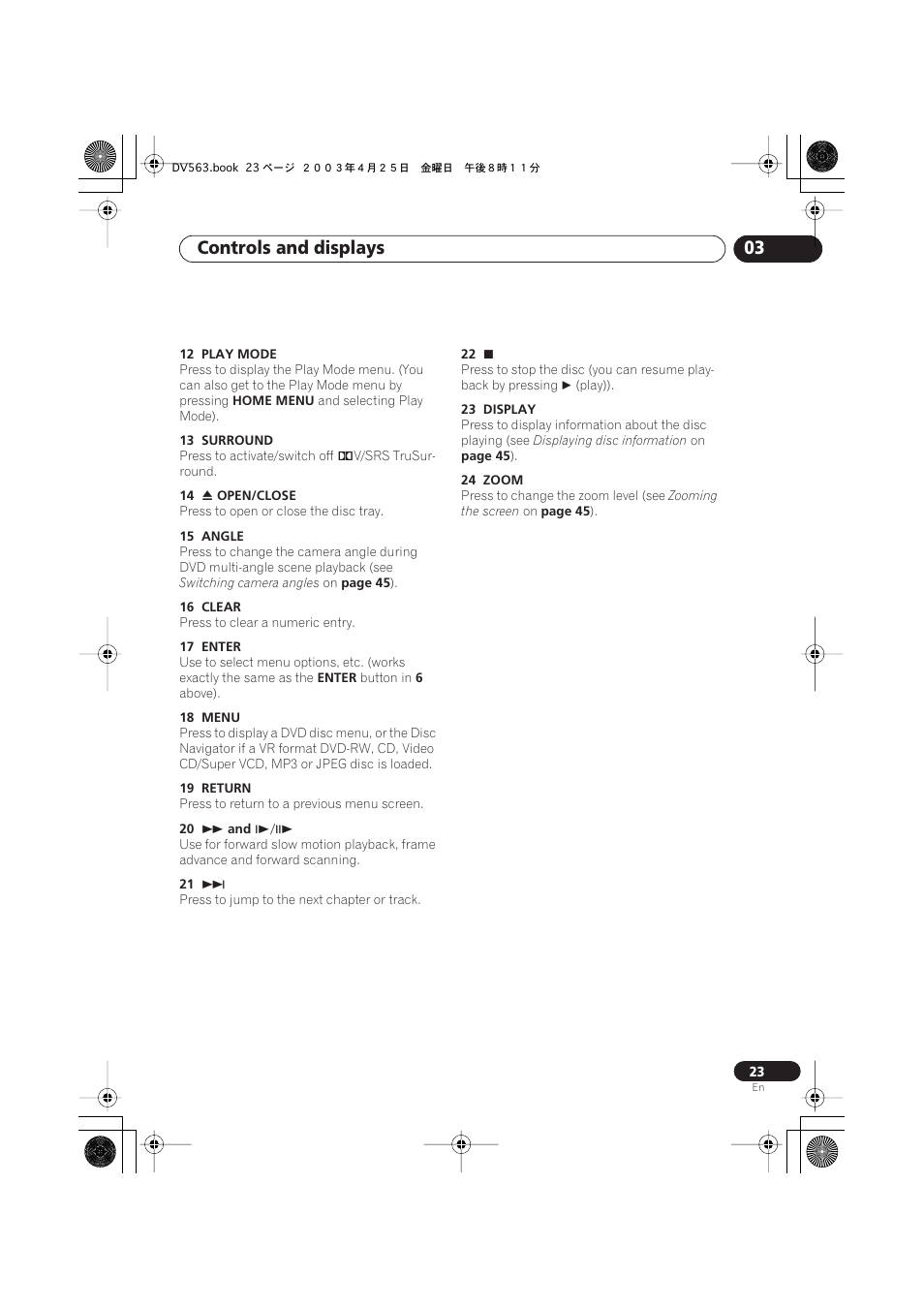 Controls and displays 03 | Pioneer DV-667A-S User Manual | Page 23 / 88