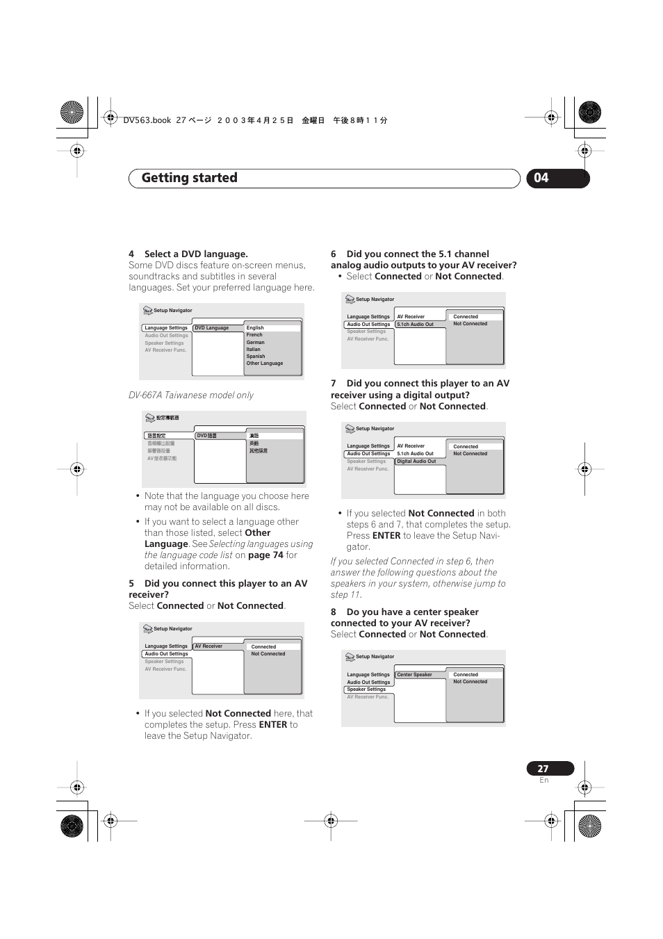 Getting started 04 | Pioneer DV-667A-S User Manual | Page 27 / 88