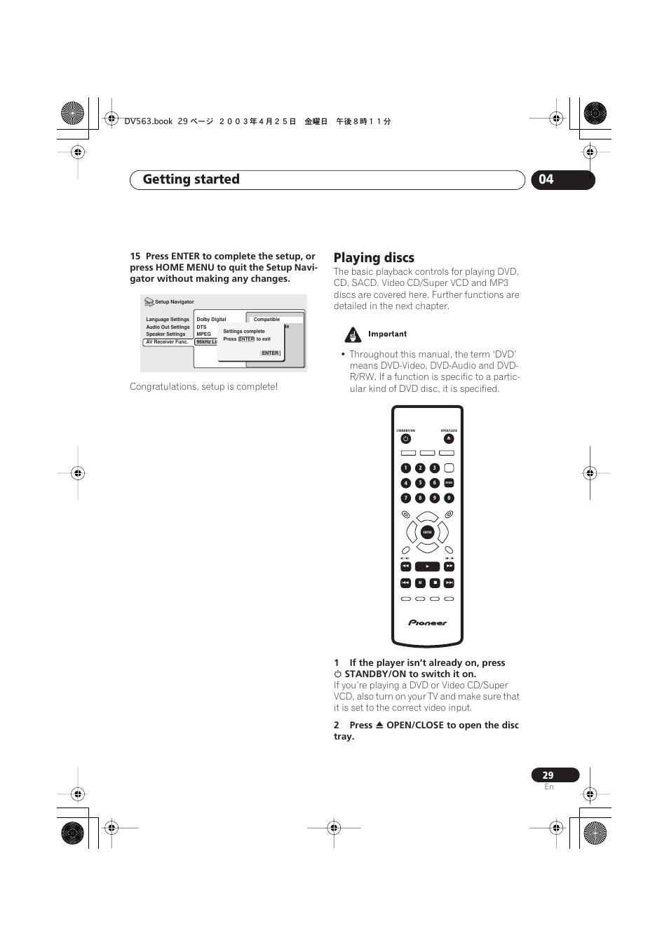 Playing discs, Getting started 04 | Pioneer DV-667A-S User Manual | Page 29 / 88