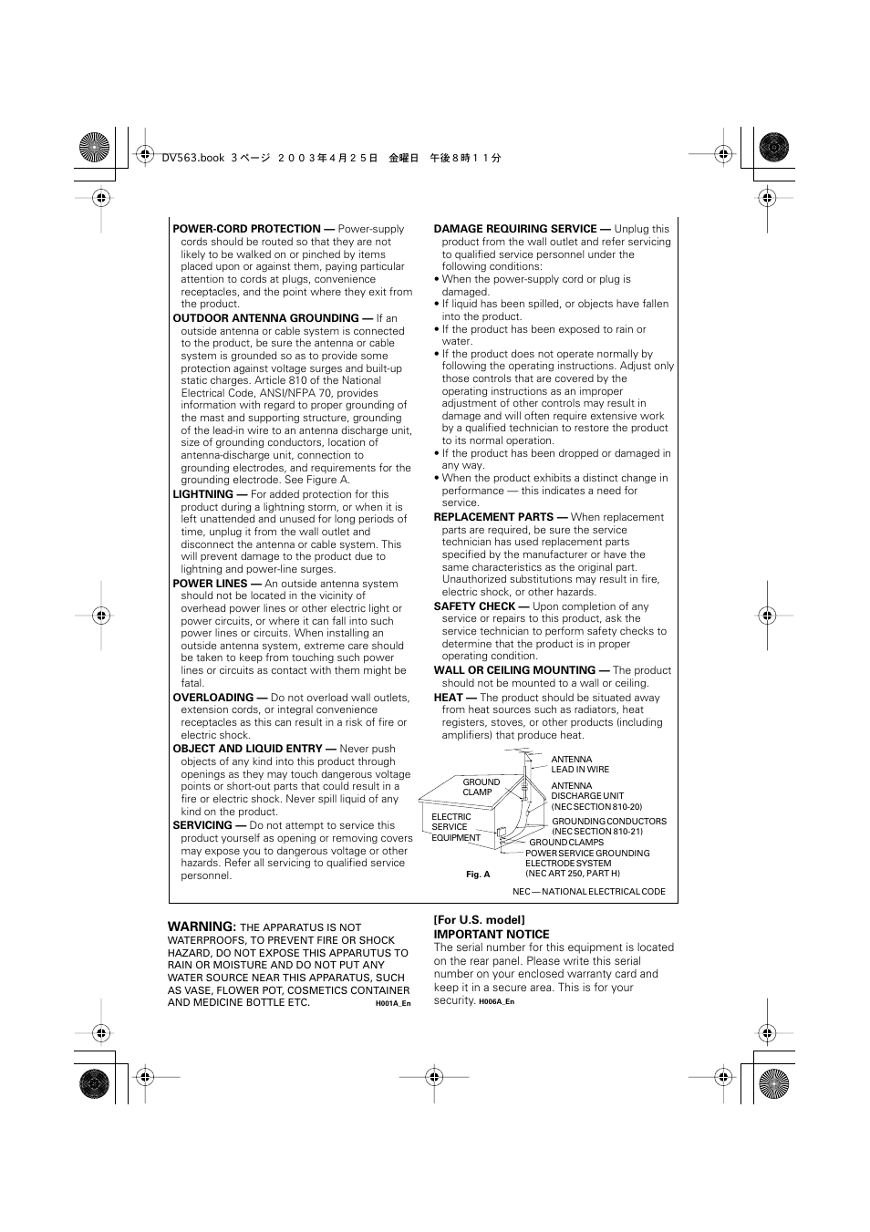 Pioneer DV-667A-S User Manual | Page 3 / 88