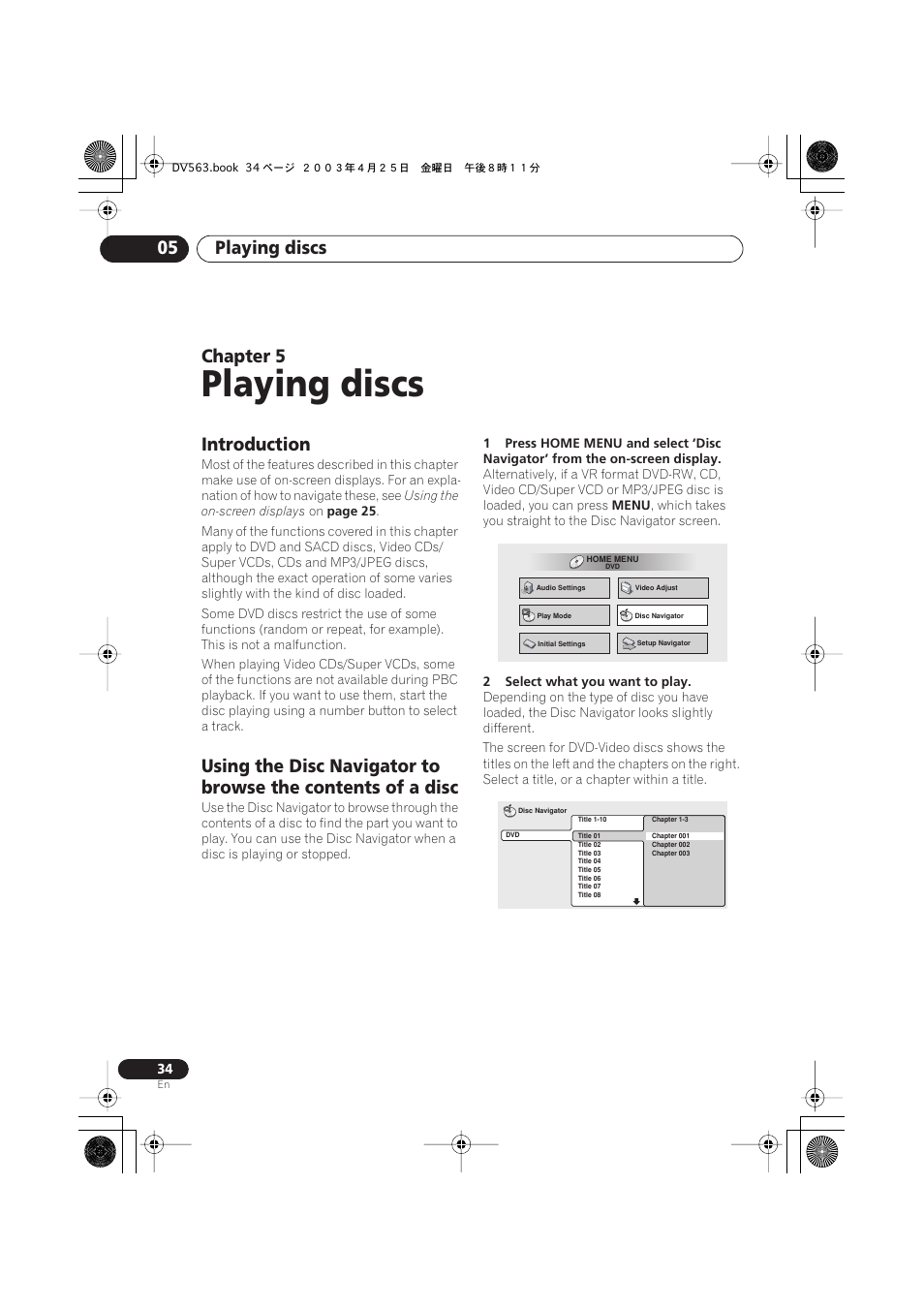 05 playing discs, Introduction, Playing discs | Playing discs 05, Chapter 5 | Pioneer DV-667A-S User Manual | Page 34 / 88