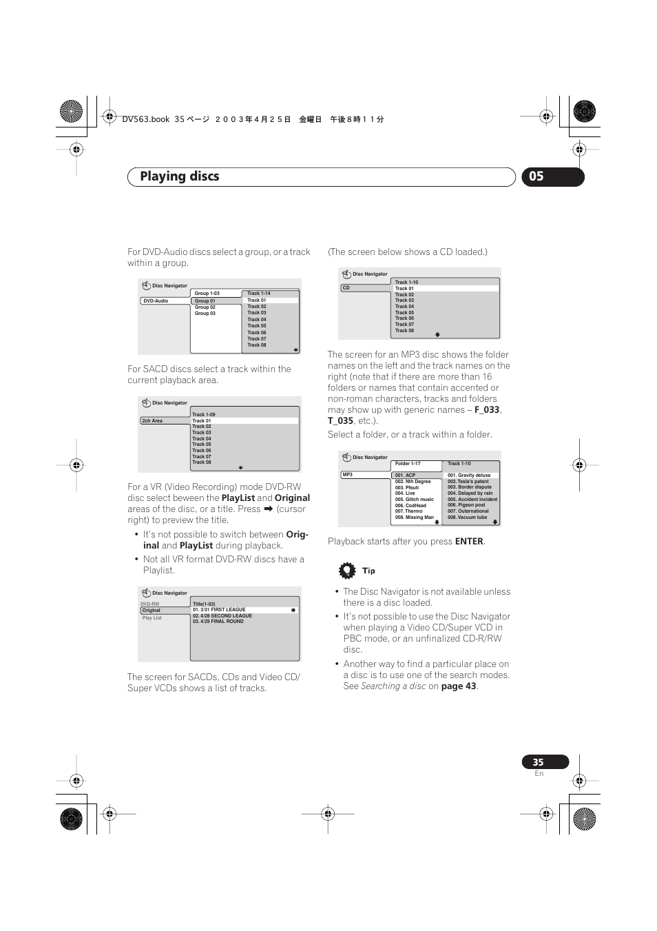 Playing discs 05 | Pioneer DV-667A-S User Manual | Page 35 / 88